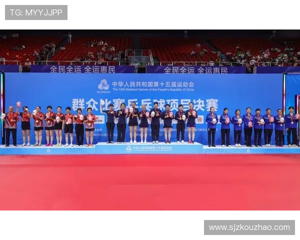 武汉乒乓球队全运会精彩表现分析团队协作的重要性与启示